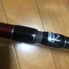 ロッドが抜けない！？繋ぎ目・フェルールの固着！助けて！落ち着いて原因と対処法をまとめる