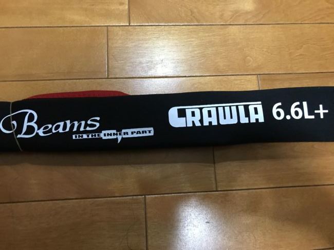 Beams CRAWLA（ビームスクローラ）6.6L＋】開封とファースト